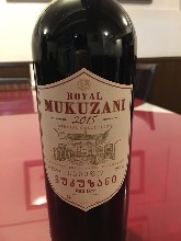 Guruzia  wain. Mukuzani
