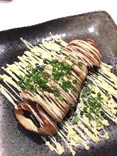 Grilled Whole Squid