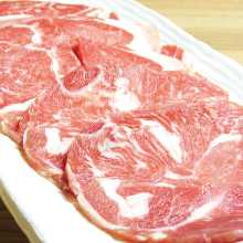 Lamb Roll