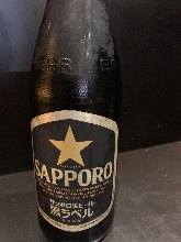 Sapporo Black Label