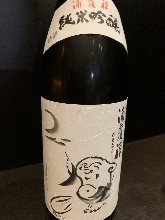 Junmai Ginjo Urakasumi Zen