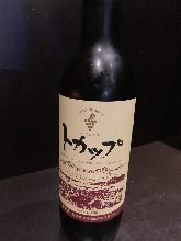 Tokachi Wine (Red)