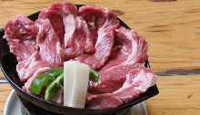 Jingisukan