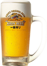 Kirin Ichiban