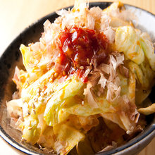 Other Japanese-style Salad