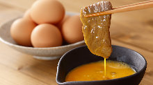 Raw egg (topping)