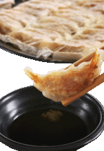 Gyoza