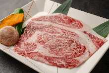 Extra premium wagyu beef loin