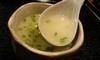Collagen soup Collagen soup