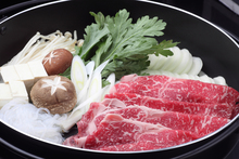 Sukiyaki