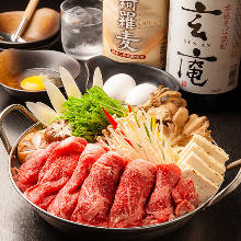 Loin sukiyaki