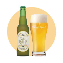 The Karuizawa Beer Clear