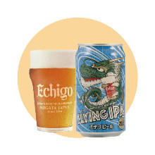 Echigo Beer FLYING IPA