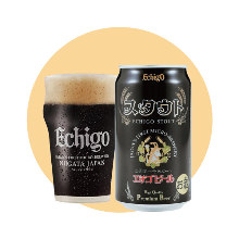 Echigo Beer Stout