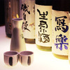 Selection of Sake