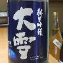 Junmai Ginjo Taisetsunokura Kinuyuki