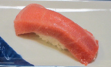 Nigiri sushi