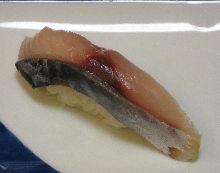 Mackerel sushi