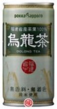 Oolong Tea