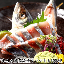 Sugata-zukuri (sliced sashimi served maintaining the look of the whole fish)