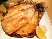 Japanese boarfish