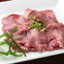 Beef tongue