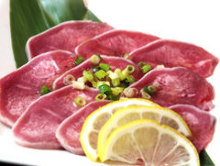 Pork tongue