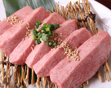 Extra premium grilled tongue seasoned with salt