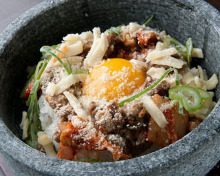 Stone grilled cheese bibimbap