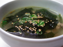 Wakame seaweed soup