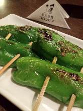 Grilled green pepper