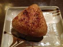 Grilled rice ball