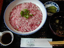 Beef rice bowl