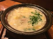 Zousui (rice soup)