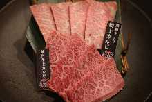 Compare the tastes of Hida beef and Kobe beef