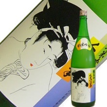 Junmai Ginjo Kudokijozu