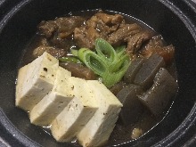 Simmered beef tendon