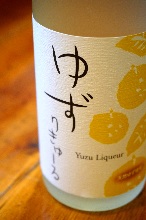 Yuzu Liqueur