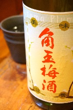 Kakutama Umeshu