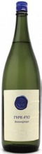 Wakanami Junmai Ginjo