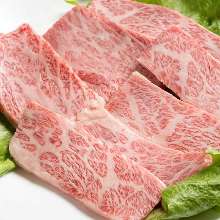 Ichibo (rump cap) Ichibo (rump cap)
