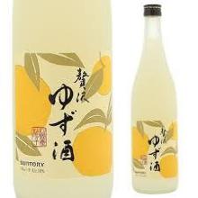 Yuzu Liqueur