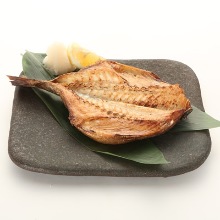 Japanese boarfish