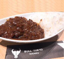 Beef tongue curry