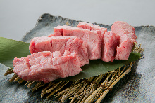 Beef tongue