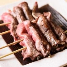 Beef tongue skewer