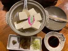 Boiled tofu