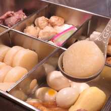 Assorted oden