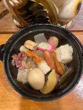 Omakase Oden