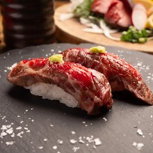 Wagyu Tataki Sushi